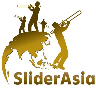 SliderAsia Music Festival 亞洲長號及銅管音樂節