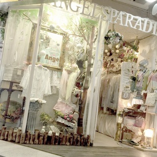 悠閒 Angel's Paradise ファッション