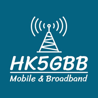 科技 【HK5GBB】全港電訊報價平台