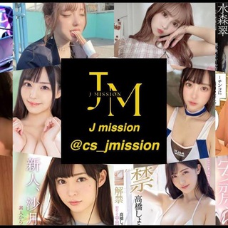 J-Mission 🇯🇵東京 👑女優👘素人 外送