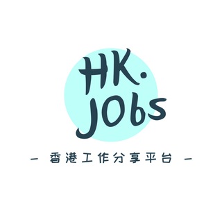 HK.Jobs Share