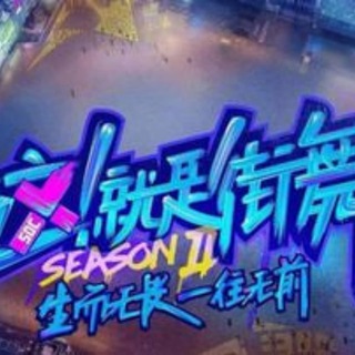 街舞广场🤸‍♀️|中国风美女⚡️|跳舞舞团|古风❤️