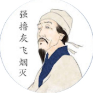 🅰️V故事汇🥷🏼