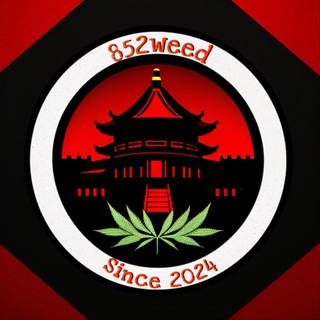 852weed香港💠澳門擔保埋包平台
