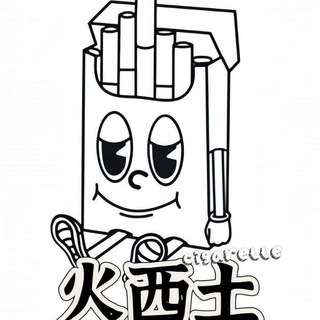 香港牙籤關注組