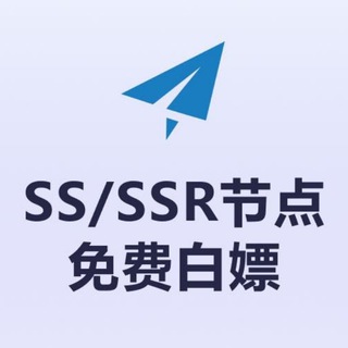 免费节点分享|小火箭vpn节点