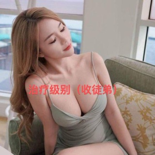 深圳抓龙筋 高水平志辽