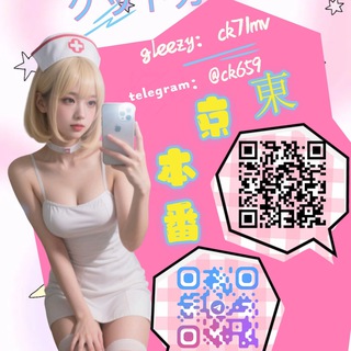 AV无码·成人频道🔞