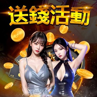 ❗️TOP8BET❗️ 賭場爆料站