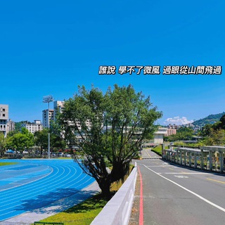 台灣🇹🇼Telegram成人18俱樂部