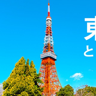 Telegram日本成人交友聊天群