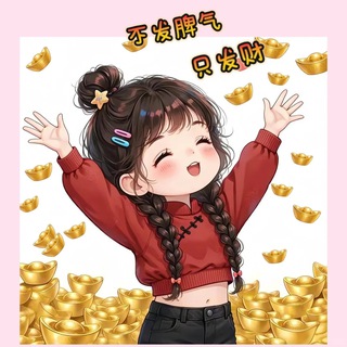 🥇東京.大阪櫻花妹妹上門服務甜心級（平價區4-6w日幣）